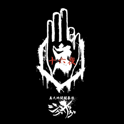 6c6c00a321724d056d78.w400.h400