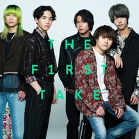 また明日 By Novelbright トラック 歌詞情報 Awa