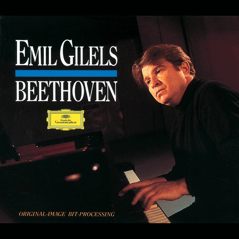 Beethoven: Piano Sonata No. 13 in E-Flat Major, Op. 27 No. 1 - IV ...