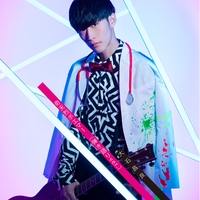 トライアングル By 大石昌良 トラック 歌詞情報 Awa