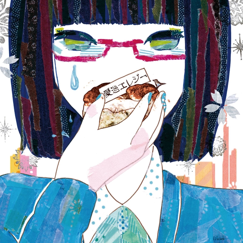 モザイクロール (feat. GUMI)” by DECO*27 - トラック・歌詞情報 | AWA