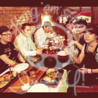 名前のない歌 By ロス ランチェロス トラック 歌詞情報 Awa