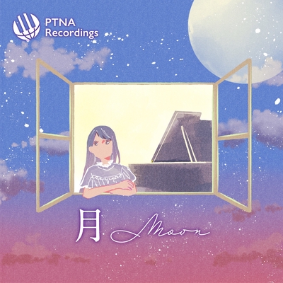 フォーレ 月の光 Op 46 ピアノ編 By 黒川浩 ピアノ トラック 歌詞情報 Awa