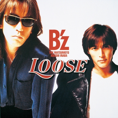 BIG” by B'z - トラック・歌詞情報 | AWA