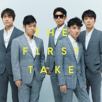 言葉にすれば By ゴスペラーズ トラック 歌詞情報 Awa 言葉にすれば By ゴスペラーズ トラック 歌詞情報 Awa