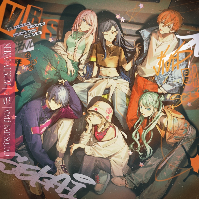 プロセカ ミニ色紙 39B BURN MY SOUL 東雲彰人 - メルカリ