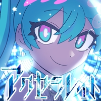 吉田夜世 Storable Venture Storable Venture - 初音ミク Wiki - atwiki（アットウィキ）