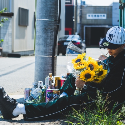 704d21d247dd0f3c4450.w400.h400