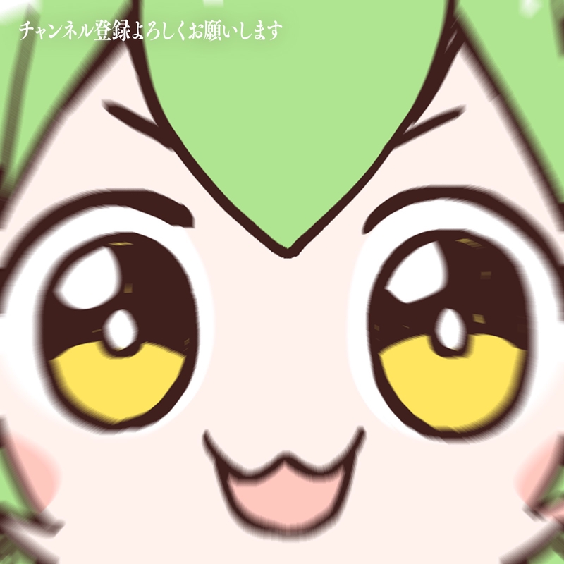 恵子様よろしくお願いします。 Amazon.co.jp: 【名入れ】よろしくお願いします シール ハンドメイド