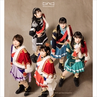 スタァライトシアター” by スタァライト九九組 - トラック・歌詞情報 | AWA