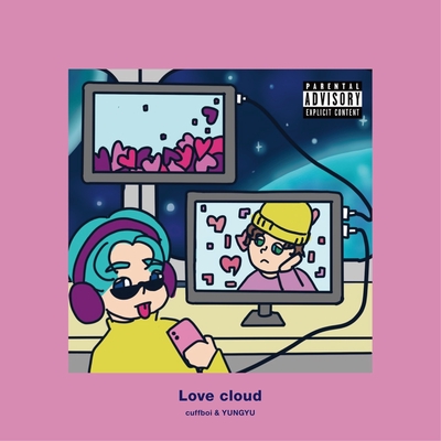 Love Cloud Feat Yungyu By Cuffboi トラック 歌詞情報 Awa