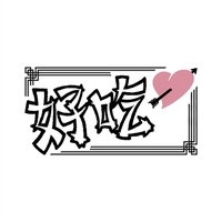 いいのに!” by asuka ando - トラック・歌詞情報 | AWA