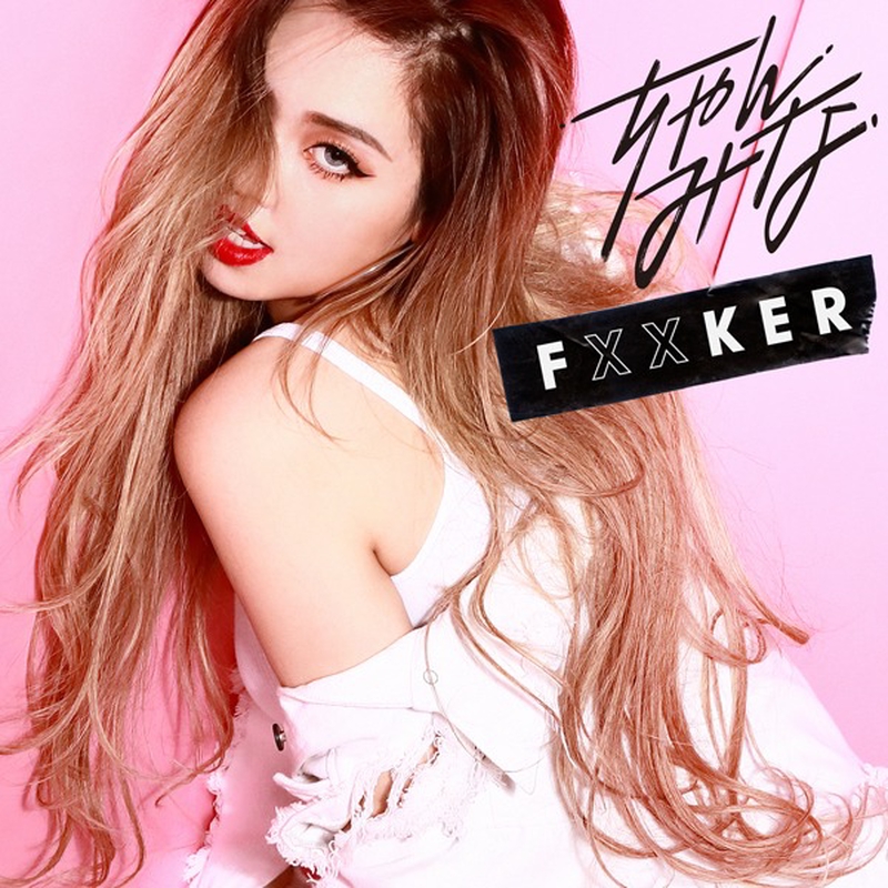 FXXKER” by ちゃんみな - トラック・歌詞情報 | AWA