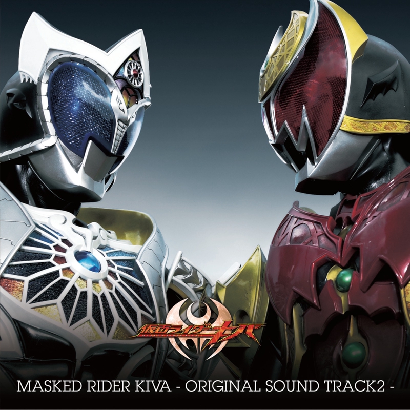 鎮痛の旋律 By 斉藤恒芳 トラック 歌詞情報 Awa