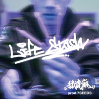 TIMELESS” by 舐達麻 - トラック・歌詞情報 | AWA