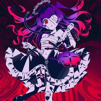 アンハッピーバースデイ” by かいりきベア - トラック・歌詞情報 | AWA