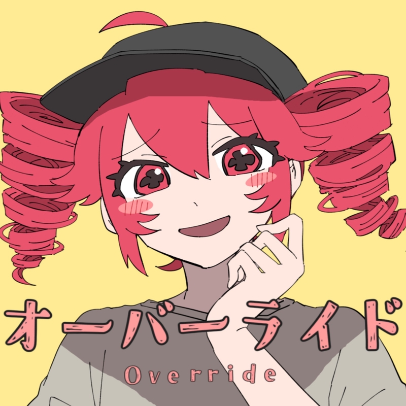 吉田夜世 Storable Venture 吉田夜世 Storable Venture Storable Venture - 吉田夜世 feat