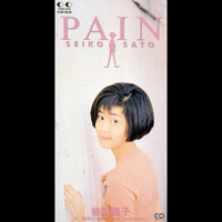 佐藤聖子 - アルバム・トラック情報 | AWA