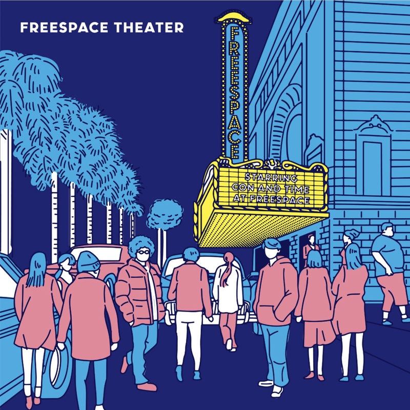 luv” by freespace - トラック・歌詞情報 | AWA