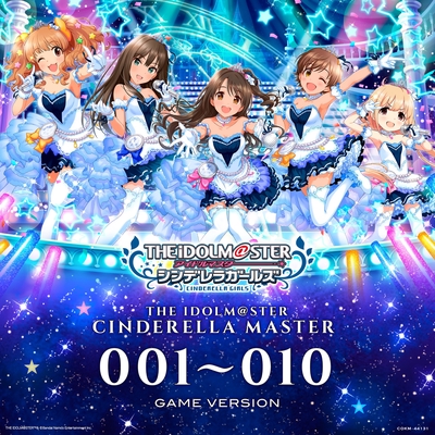【ヴァイス】双葉杏　SP　Cu　3枚セット　デレマス　五十嵐 裕美 あんずのうた (GAME VERSION)” by 双葉杏(CV:五十嵐裕美) - トラック