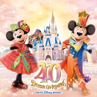 ハピネス・イズ・ヒア(東京ディズニーリゾート30周年“ザ