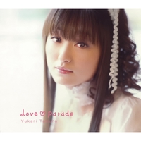 つぼみのままで By 田村ゆかり トラック 歌詞情報 Awa