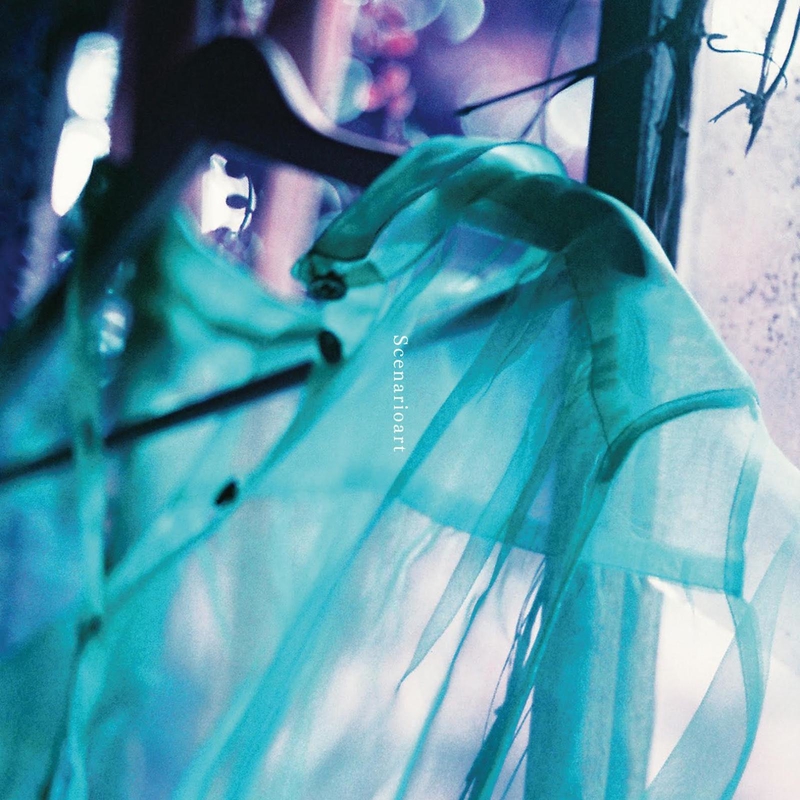 シーユーネバーランド By シナリオアート トラック 歌詞情報 Awa