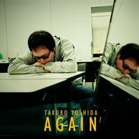 恋唄 By 吉田拓郎 トラック 歌詞情報 Awa