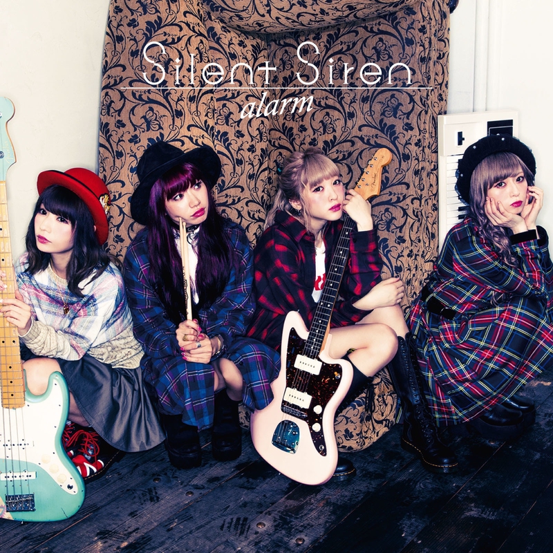 alarm” by SILENT SIREN - トラック・歌詞情報 | AWA