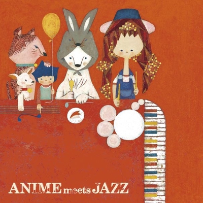 トムとジェリー トムとジェリー より By Kazumi Tateishi Trio トラック 歌詞情報 Awa トムとジェリー トムとジェリー より By Kazumi Tateishi Trio トラック 歌詞情報 Awa