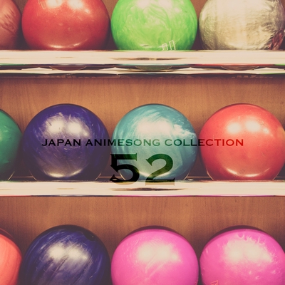 風をさがして From ワンピース By なかにし鈴子 トラック 歌詞情報 Awa