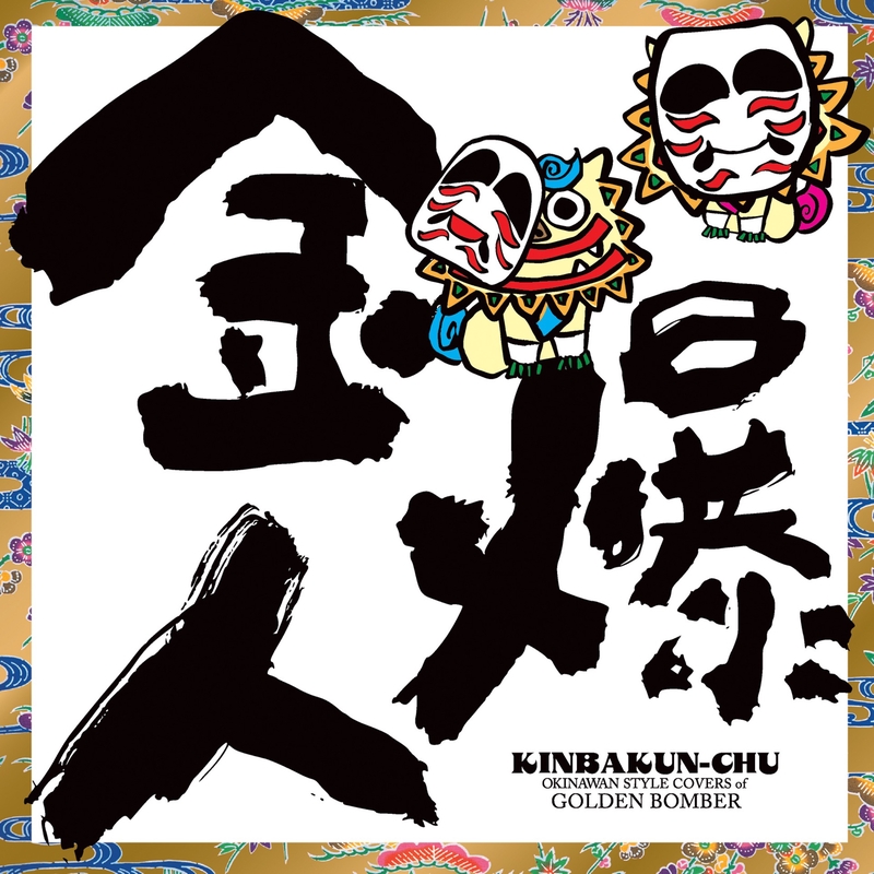 最も欲しかった 片思いでいい 歌詞 片思いでいい 歌詞