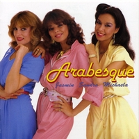 ARABESQUE - アルバム・トラック情報 | AWA