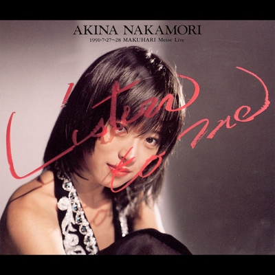 THE LOOK THAT KILLS (Live)” by 中森明菜 - トラック・歌詞情報 | AWA