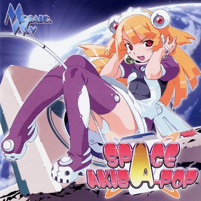 Love Cheat!” by MOSAIC.WAV - トラック・歌詞情報 | AWA