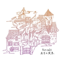 the cabs - アルバム・トラック情報 | AWA