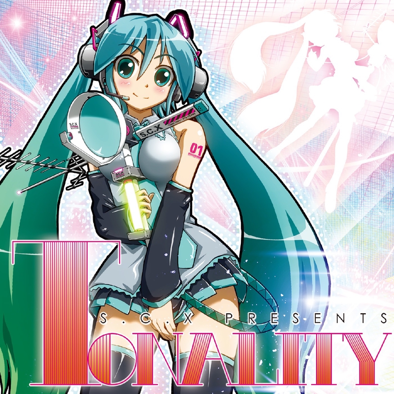 愛して? ~love me do~ (feat. 初音ミク)” by Clean Tears - トラック
