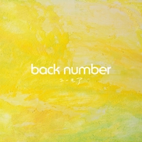 back number - アルバム・トラック情報 | AWA