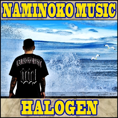 Session Time 09 Feat Jun Clasico By Halogen トラック 歌詞情報 Awa