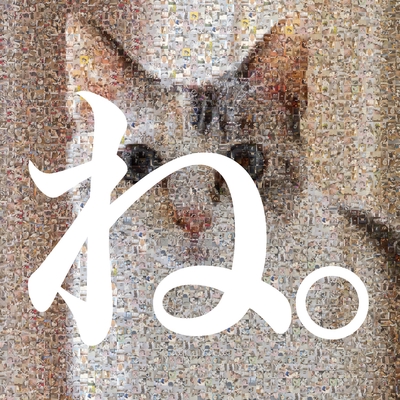 ね。” by 3markets[ ] - トラック・歌詞情報 | AWA