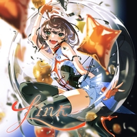 illumina” by 明透 - トラック・歌詞情報 | AWA