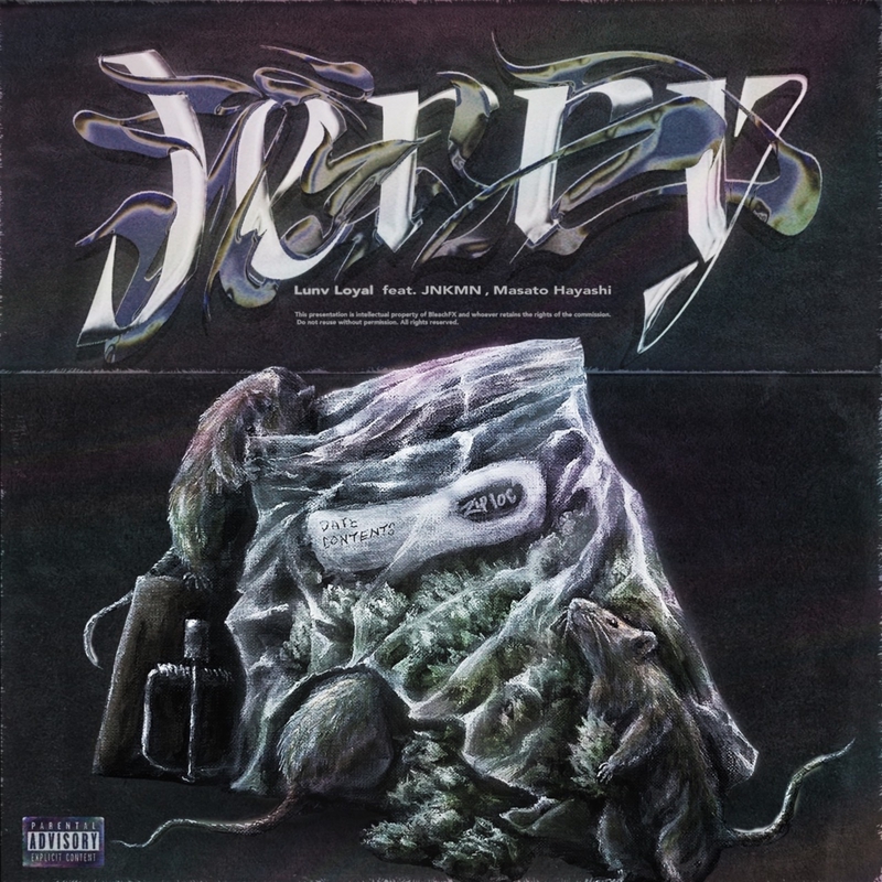ジェリー☆ ジェリー (feat. JNKMN & Masato Hayashi)” by LUNV LOYAL