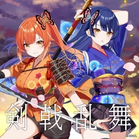 ハルルナヴォーカルコレクション Vol.3 - アルバム情報 | AWA