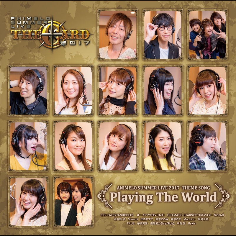 Playing The World” by  オーイシマサヨシ(OxT)/KISHOW(GRANRODEO)/鈴木このみ、茅原実里/TRUE/DRAMATIC STARS(アイドルマスター  SideM)/中島 愛/南條愛乃(fripSide)/羽多野  渉/春奈るな/Pyxis/早見沙織/Machico/Minami/三森すずこ/ミルキィホームズ/ZAQ - トラック・歌詞 ...