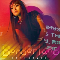 No Buts By 川田まみ トラック 歌詞情報 Awa