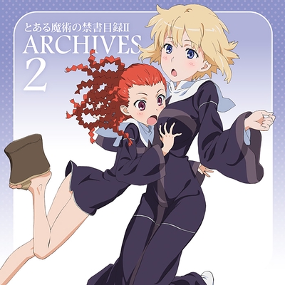 衝動、なのでございますよ。” By オルソラ=アクィナス(遠藤 綾) - トラック・歌詞情報 | Awa