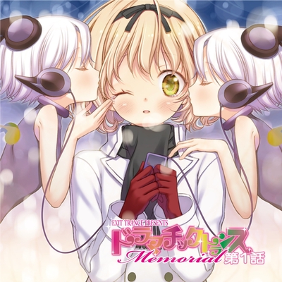 今夜月の見える丘に Feat Yuki カバー By Judas トラック 歌詞情報 Awa