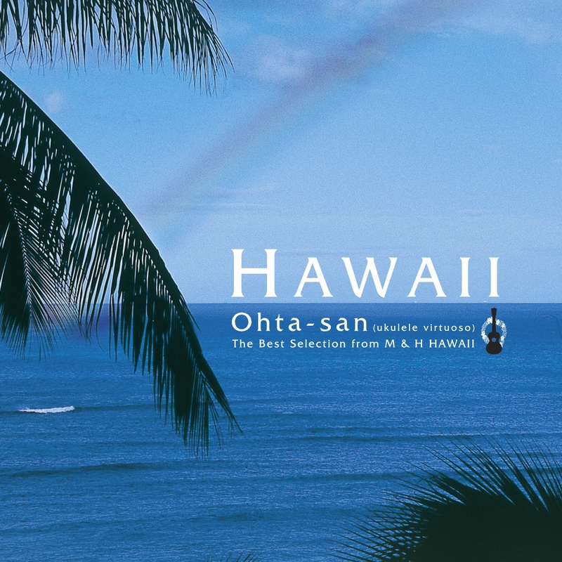 ソング フォー アンナ 天使のセレナーデ By Ohta San Herb Ohta トラック 歌詞情報 Awa