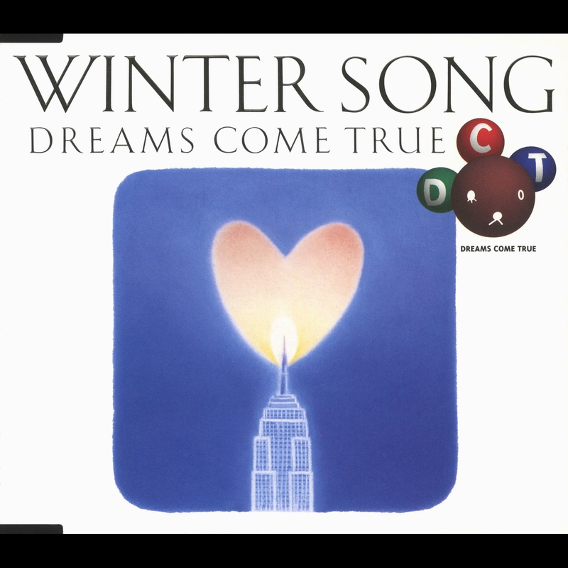 ダウンロード可能 Winter Song ドリカム 歌詞 人気のある画像を投稿する