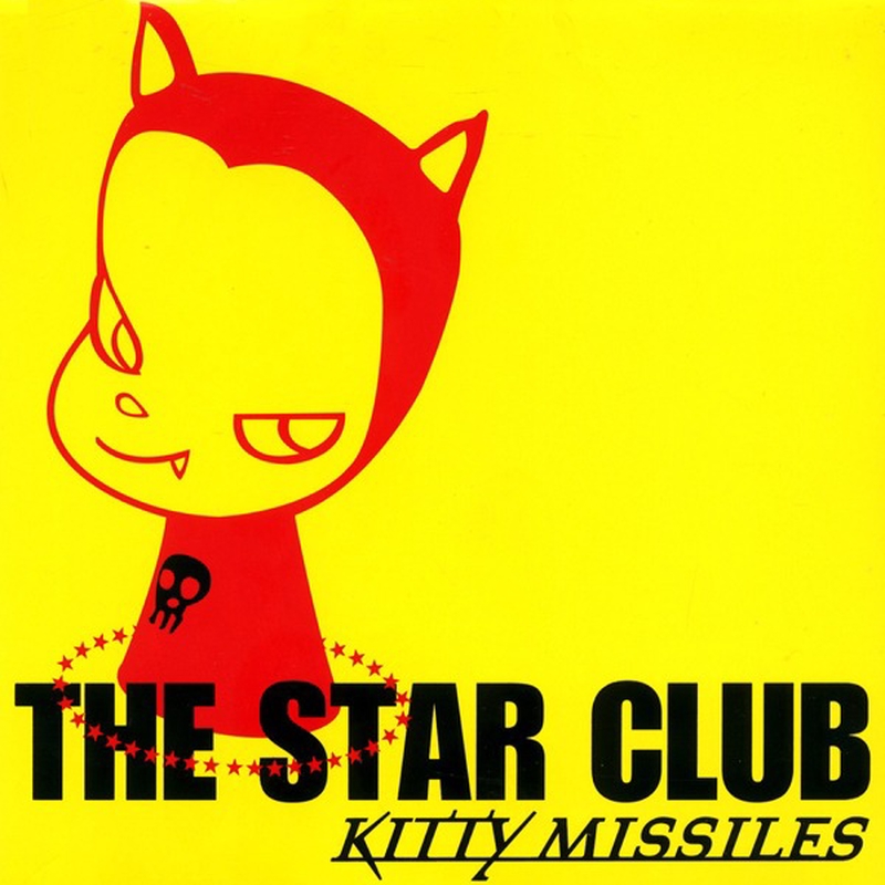 WE ARE PUNKS” by THE STAR CLUB - トラック・歌詞情報 | AWA